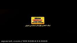 Alireza bakhshi iran freestyle league2017 stage 5