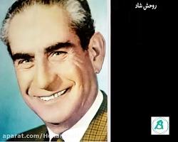 زنده یاد تقی ظهوری بازیگر دوبلور