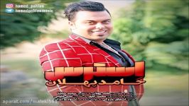 Hamed Pahlan – Stress آهنگ شاد استرس حامد پهلان