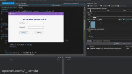 ساخت فرم لاگین در سی شارپ قسمت دوم