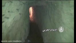 غوطه شرقی دمشق  کشف تونل بسیار طویل النصره در حرستا