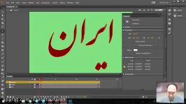 13  کاربرد Symbol Graphic چیست  Adobe Animate  سعید طوفانی