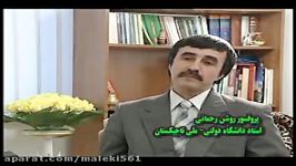 مستند نوروز در تاجیکستان تهیه کننده کارگردان علی بهادر