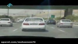 Chasing and shooting by Iranian Police to armed gang