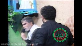 استاد حاج اصغر زنجانی،حاج محمود کریمی،حاج سعید حدادیان