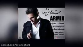 Armin – Hesset Behem Avaz Shode