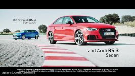 تیزر آئودی RS3 اسپرت بک سدان Audi RS3 Sedan Sportback