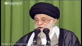 وقتی امام امت بجای مسولین دولتی ابراز شرمندگی می کنند