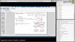 فیلم آموزشی ساختمان داده الگوریتم مرتب سازی سریعمهم