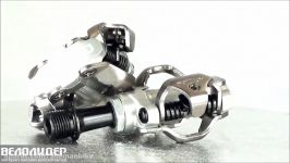 Контактные педали Shimano PD M540