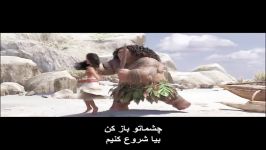 آهنگ انیمیشن moana توسط Dwayne Johnson ساخت خودم