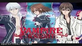 نمایش اسلاید زیبا انیمه vampire knight