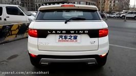 اخبار خودرو  مشخصات کلی  Landwind X7 2.0T