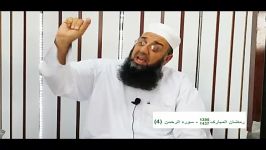 تفسیر قرآن حافظ شبیر بعد نماز ظهر ماه مبارک رمضان