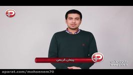 اولین تصاویر محمدرضا گلزار در فیلم هندی سلام بمبئی + فیلم