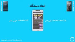 مقایسه سونی اکسپریا XZ Premium Z5 Premium