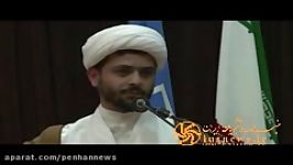 انتقاد صریح روحانی قاچاقی به سیاست های دولت روحانی
