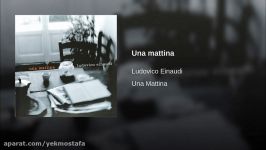 Una mattina