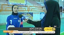 حواشی قهرمانی تیم فوتسال بانوان حفاری در لیگ برتر