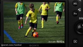 Sony  Cyber shot  RX10 III  Brings mom and dads memories to life