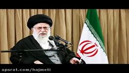 سفارش امام امت پیرامون مردم استانهای درگیر دفاع مقدس