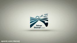 آرم استیشن شرکت آزادراه تهران شمال