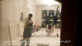 شیشه هوشمند مات شونده در پروژه مسکونی زعفرانیه تهران