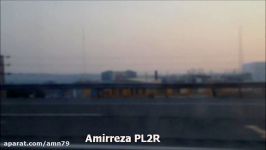 Amirreza PL2R  The focus of several rays of light