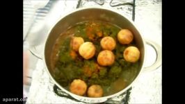 لذت آشپزی  قورمه سبزی Ghormeh Sabzi