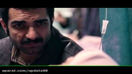 آنونس فیلم آپاندیس