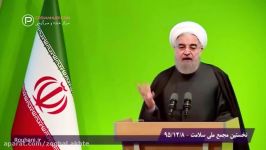 عصبانیت شدید حسن روحانی صداوسیما مجلس شورای اسلامی