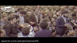 خواندن سرود شهید باصدای موسوی قهار، سال 59 در حضور امام