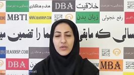 دوره نخبگان ثروت آفرین فروش  مدرس بهروز ریاحی