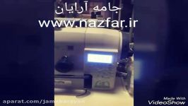 چرخ خیاطی راسته دوز غلطک دار  RUYANG