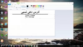 آموزش آدرس دهی نسبی در html5