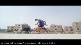 peymanfreestyle iran online league 2017 stage5