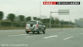 Test 0 100 Chery Tiggo 2012