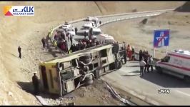 واژگونی اتوبوس در آزادراه تهران پردیس