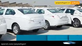 واردات خودرو توسط یک شرکت متعلق به ایرانخودرو