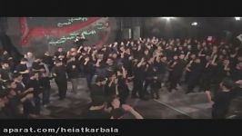 کربلایی مجتبی رمضانی  شب سوم فاطمیه دوم 1395