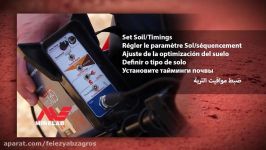 How to Find Gold  Setting SoilTimings Minelab GPX 5000 Gold Detector