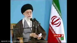 امام خامنه ای به شیطان بزرگ چرا غلط اضافی می کنید؟