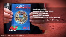 How to Find Gold with the Minelab  Quick Start Guide GPX 5000 gold detector