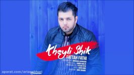 Fattah Fathi  خیلی شیک New 2017 