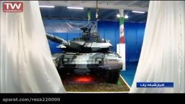 Iran Dorud Bani Hashem armored Industry Karrar MBT Tank تانک کرار تولید صنایع زرهی بنی هاشم دورود