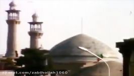 تهران در سال ۱۳۴۴