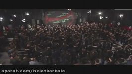 کربلایی مجتبی رمضانی  شب سوم فاطمیه دوم 1395