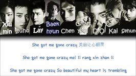 EXO M  Monster Chinese Color Coded Lyrics PinyinChineseEnglish