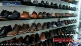 خرید کالای ایرانی در سبد نوروزی