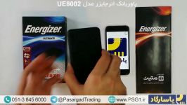 جعبه گشایی پاوربانک انرجایزر  Energizer UE8002